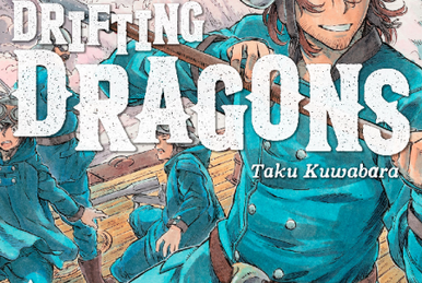 Manga Volume 12 | Drifting Dragons Wiki | Fandom Manga Volume 12 | Drifting Dragons Wiki | Fandom