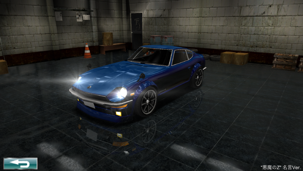 Fairlady Z S30 Devil Z Poem Ver Drift Spirits Wiki Fandom