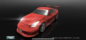 FAIRLADY Z Version S Ryuji Ikeda Original Touch Ver. (Z33) | Drift