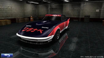 ワタナベ FAIRLADY Z【ゼロヨン仕様】 | ドリフトスピリッツ