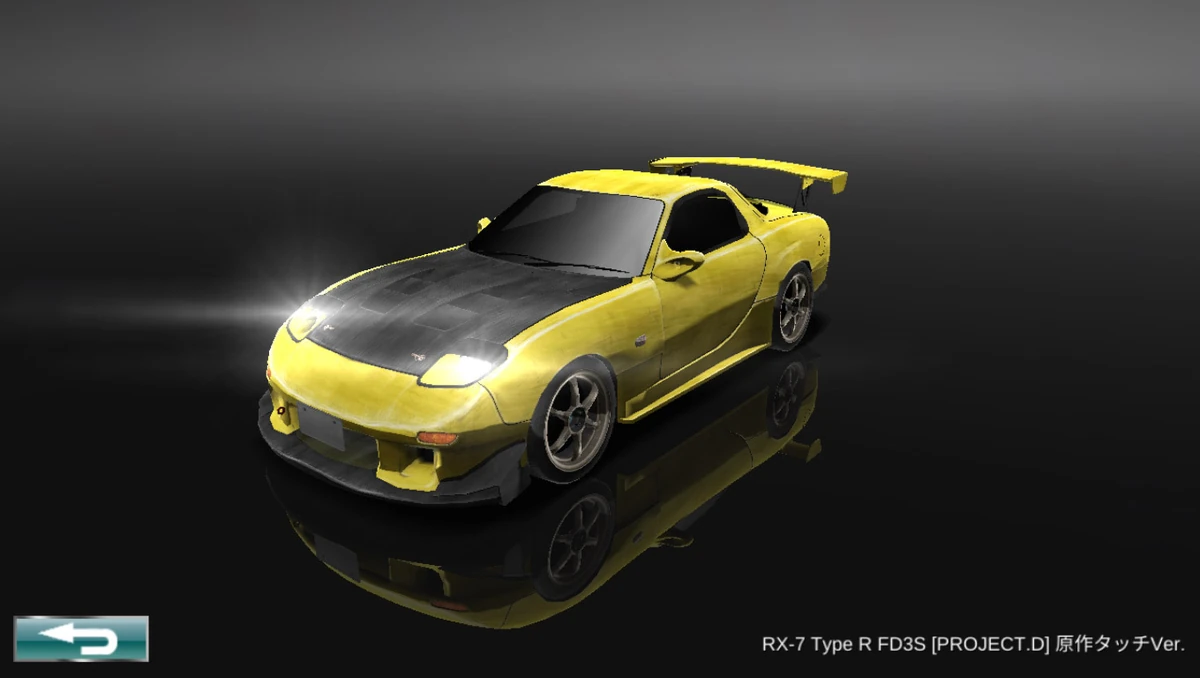 RX-7 Type R FD3S (PROJECT.D) Original Touch Ver. | Drift Spirits Wiki ...