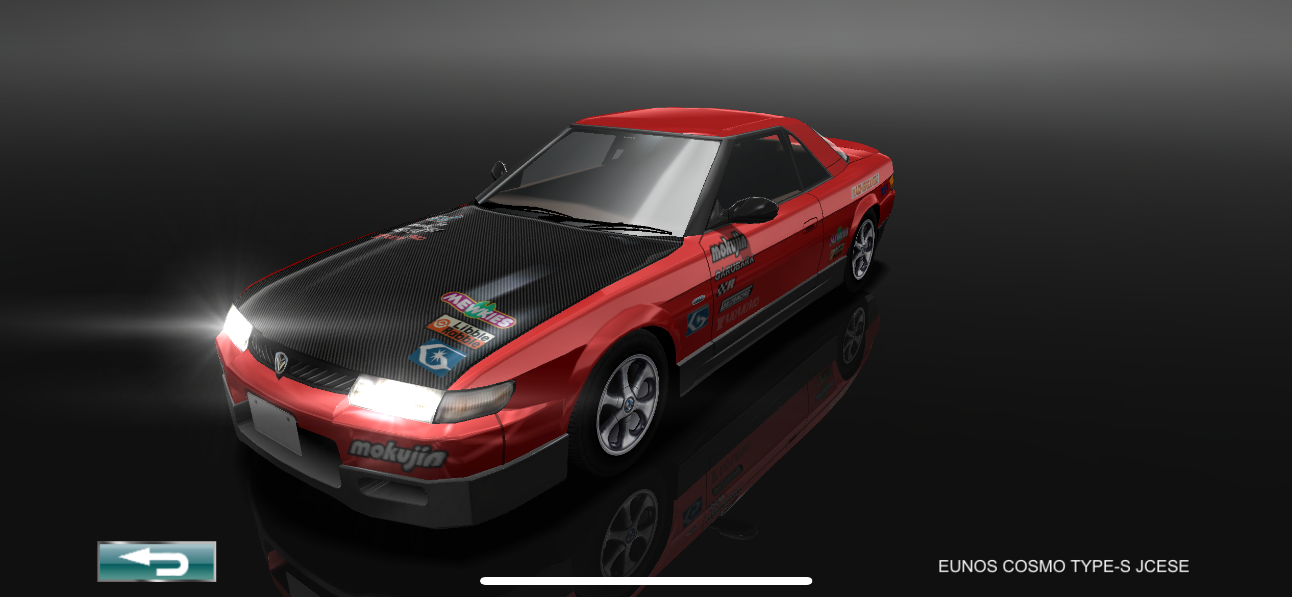 EUNOS COSMO TYPE S JCESE | Drift Spirits Wiki | Fandom EUNOS COSMO TYPE S JCESE | Drift Spirits Wiki | Fandom