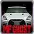 MFGhost-R35-icon