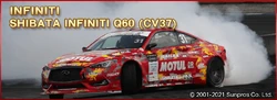 SHIBATA INFINITI Q60 (CV37) | Drift Spirits Wiki | Fandom