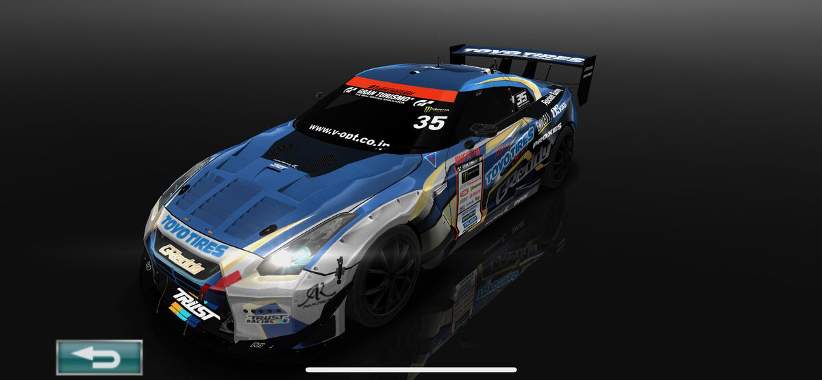 GReddy 35RX Spec-D | Drift Spirits Wiki | Fandom