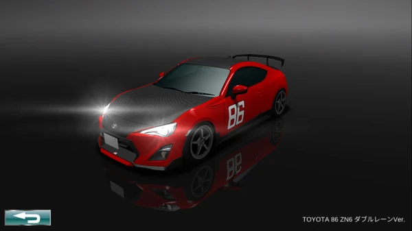 TOYOTA 86 ZN6 Double Lane Ver. | Drift Spirits Wiki | Fandom