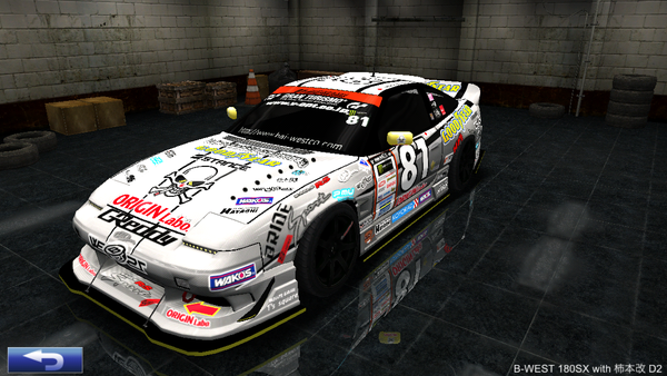 B-WEST 180SX with 柿本改 D2 | ドリフトスピリッツ Wiki | Fandom B-WEST 180SX with 柿本改 D2 | ドリフトスピリッツ Wiki | Fandom