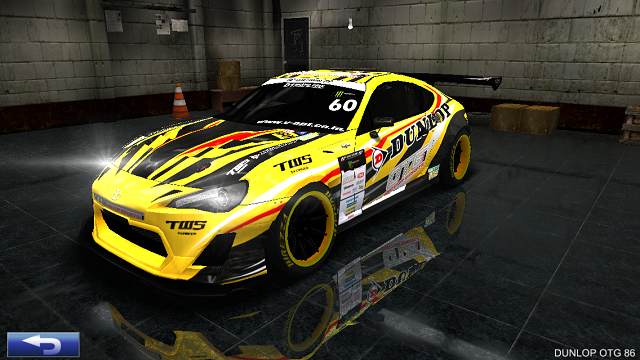 【タロス】 76mm ステンレススチールクロスオーバーパイプ [ZC6/ZN6 ZD8/ZN8