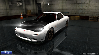 Rx 7 Fd3s 木村チューン ドリフトスピリッツ Wiki Fandom