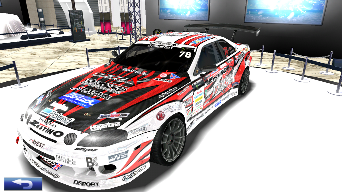 ドリフトパッケージ ミニ VERTEX RIDGE TE3006 SOARER