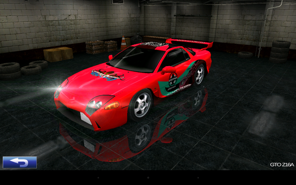 Gto Z16a ドリフトスピリッツ Wiki Fandom Gto Z16a ドリフトスピリッツ Wiki Fandom