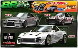 SPRINTER TRUENO GT-APEX 3door AE86 (Rolling Guy No.1