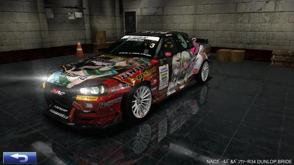 Nacガールズ パンツァーr34 Dunlop Bride ドリフトスピリッツ Wiki Fandom