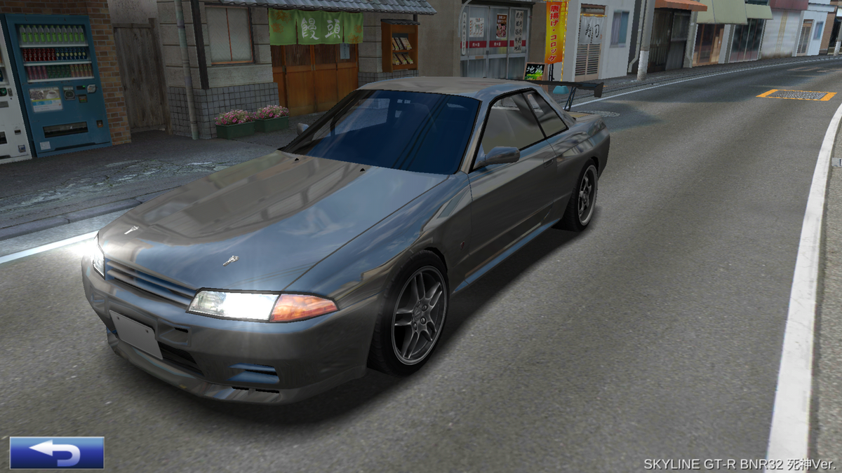 SKYLINE GT-R BNR32 死神Ver. | ドリフトスピリッツ Wiki | Fandom