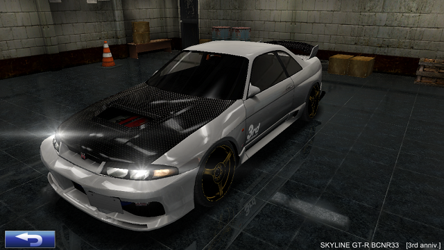 Skyline Gt R nr33 3rd Anniv ドリフトスピリッツ Wiki Fandom