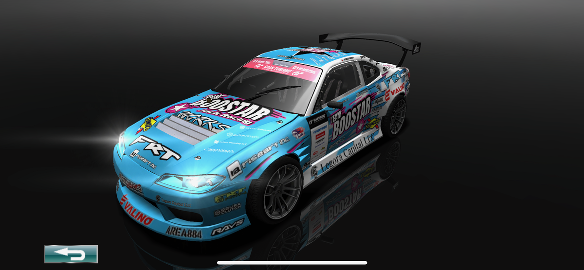 GulliverプロデュースM's POWER NISSAN SILVIA Tomica Tomy 6-5-4 Nissan Silvia - M's Power by Gulliver