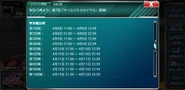 Tbr rounds.jpg (1.48 MB) Rounds