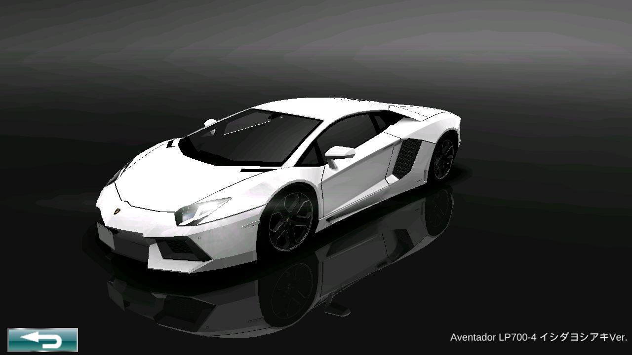 Aventador LP700-4 Ishida Yoshiaki Ver. | Drift Spirits Wiki | Fandom