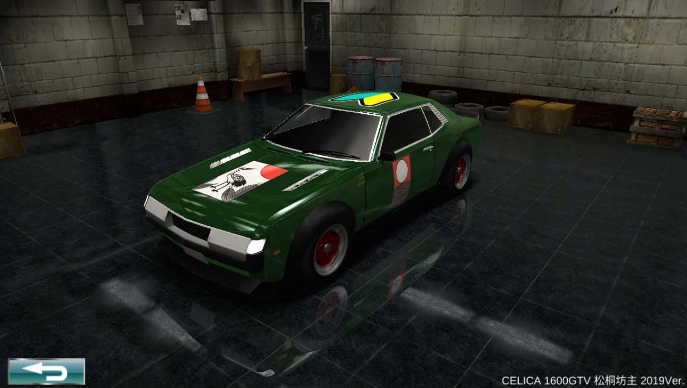 Category Yoroshiku Mechadoc Drift Spirits Wiki Fandom