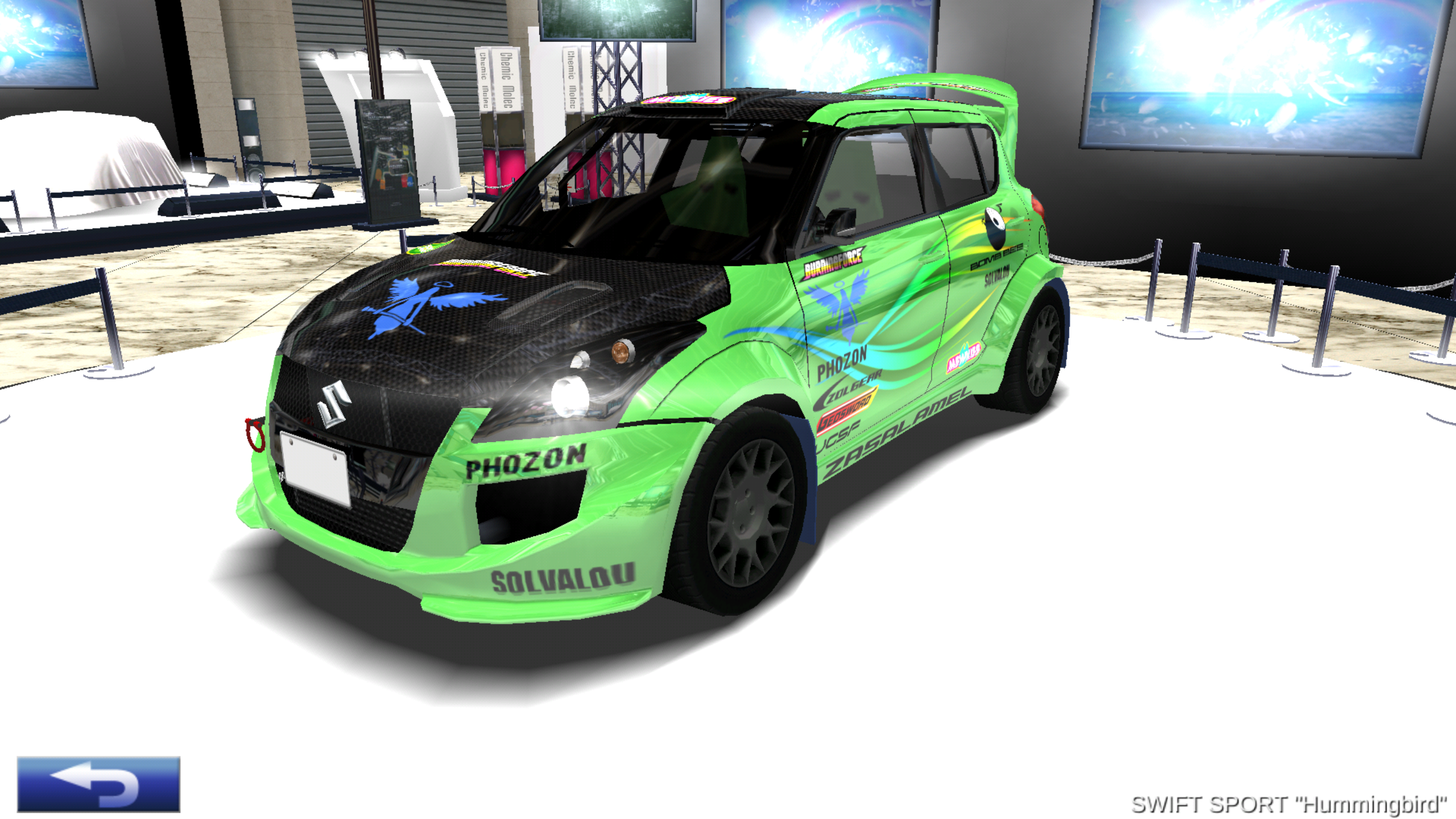 Swift Sport Hummingbird ドリフトスピリッツ Wiki Fandom Swift Sport Hummingbird ドリフトスピリッツ Wiki Fandom