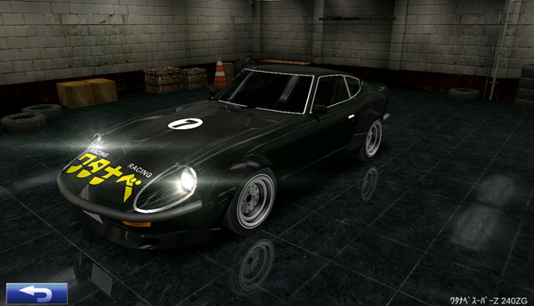 26395NR.OO.D002KB.01 CODE 11.59 バイ オーデマ ピゲ ミニッツ