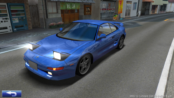 MR2 G-Limited SW20 小柏カイVer. | ドリフトスピリッツ Wiki MR2 G-Limited SW20 小柏カイVer. | ドリフトスピリッツ Wiki