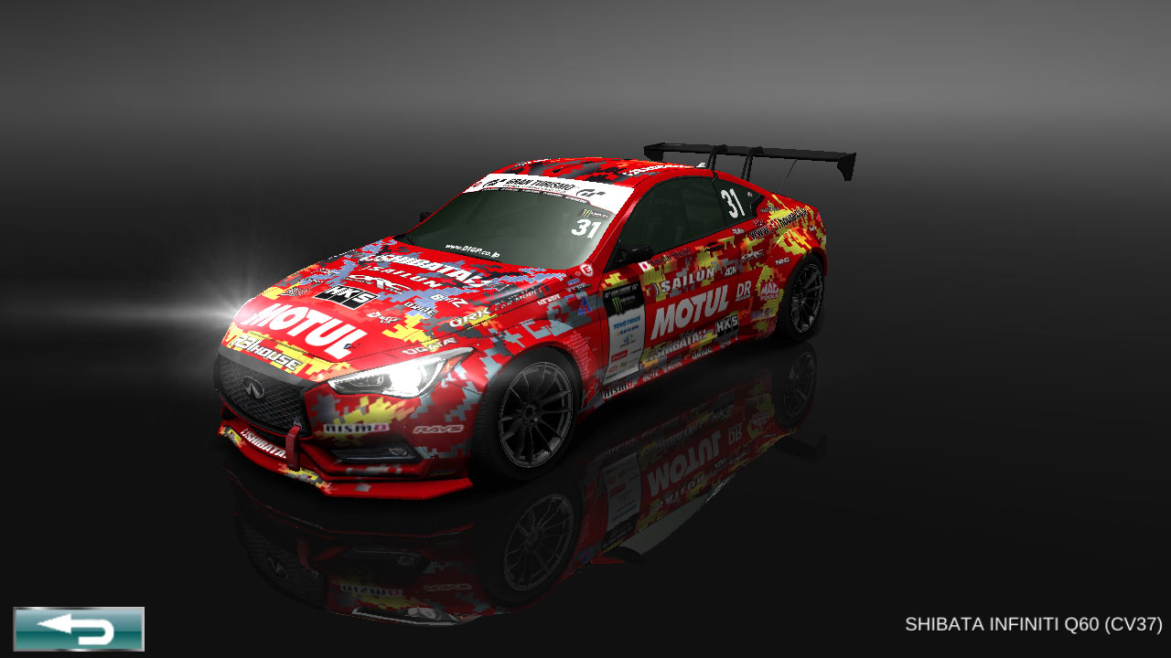SHIBATA Nissan INFINITI Q60 D1GP ボディ SHIBATA INFINITI Q60 D1GP Body set – SHIBATA GRK