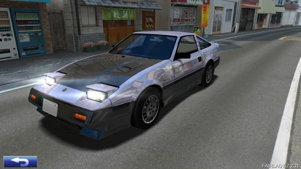 FAIRLADY Z Z31 | ドリフトスピリッツ Wiki | Fandom