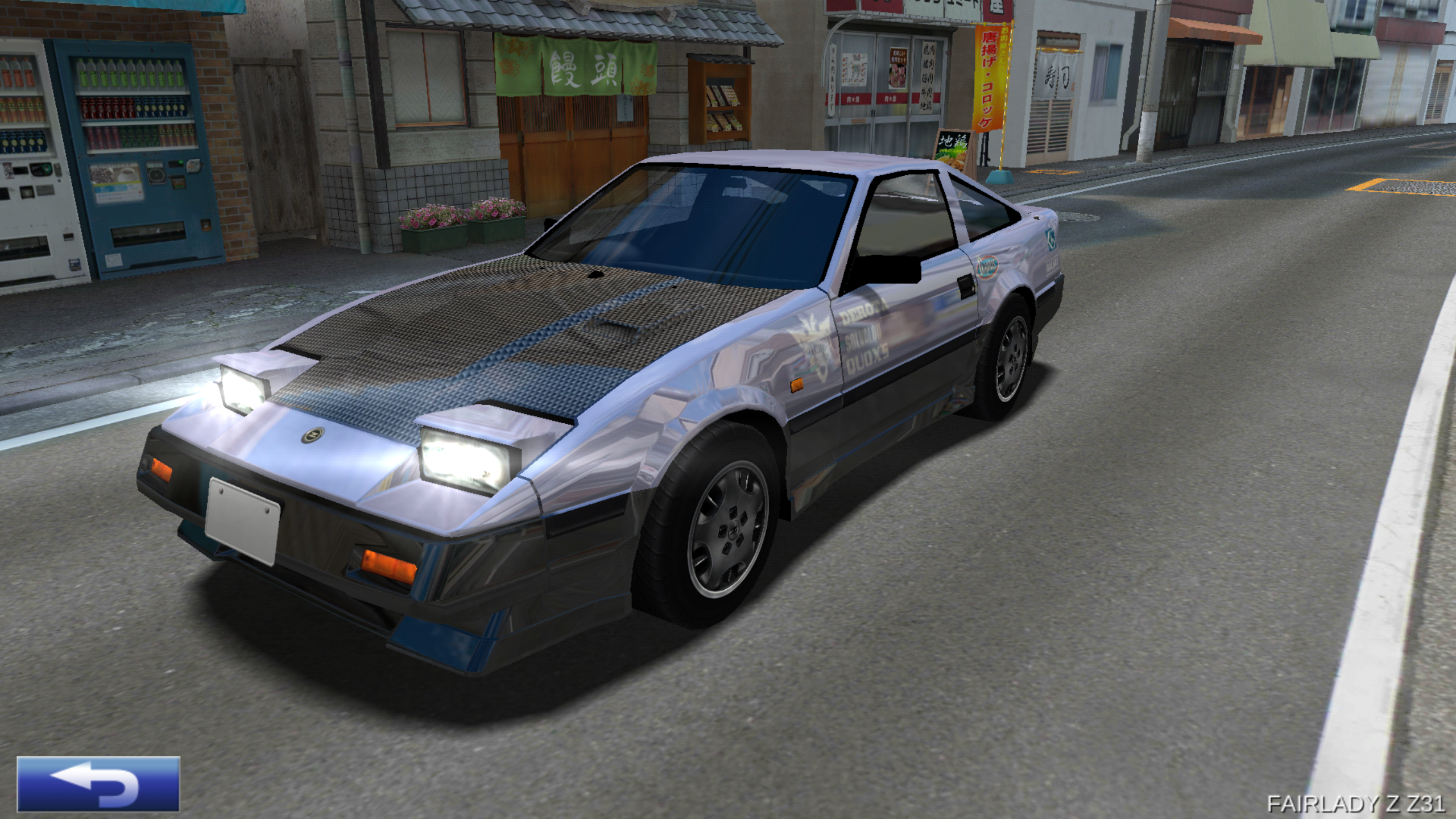 FAIRLADY Z Z   ドリフトスピリッツ Wiki   Fandom