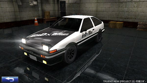 TRUENO AE86 (PROJECT.D) -Ultimate Collaboration-, Drift Spirits Wiki