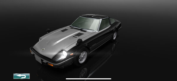 FAIRLADY 280Z T-Bar Roof (HS130) | Drift Spirits Wiki | Fandom