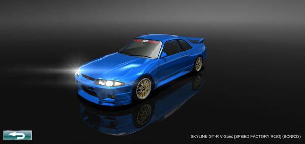 日産 スカイライン GT-R V・specⅡ 日産・スカイラインGT-R BNR34 V-specⅡ ベイサイドブルー