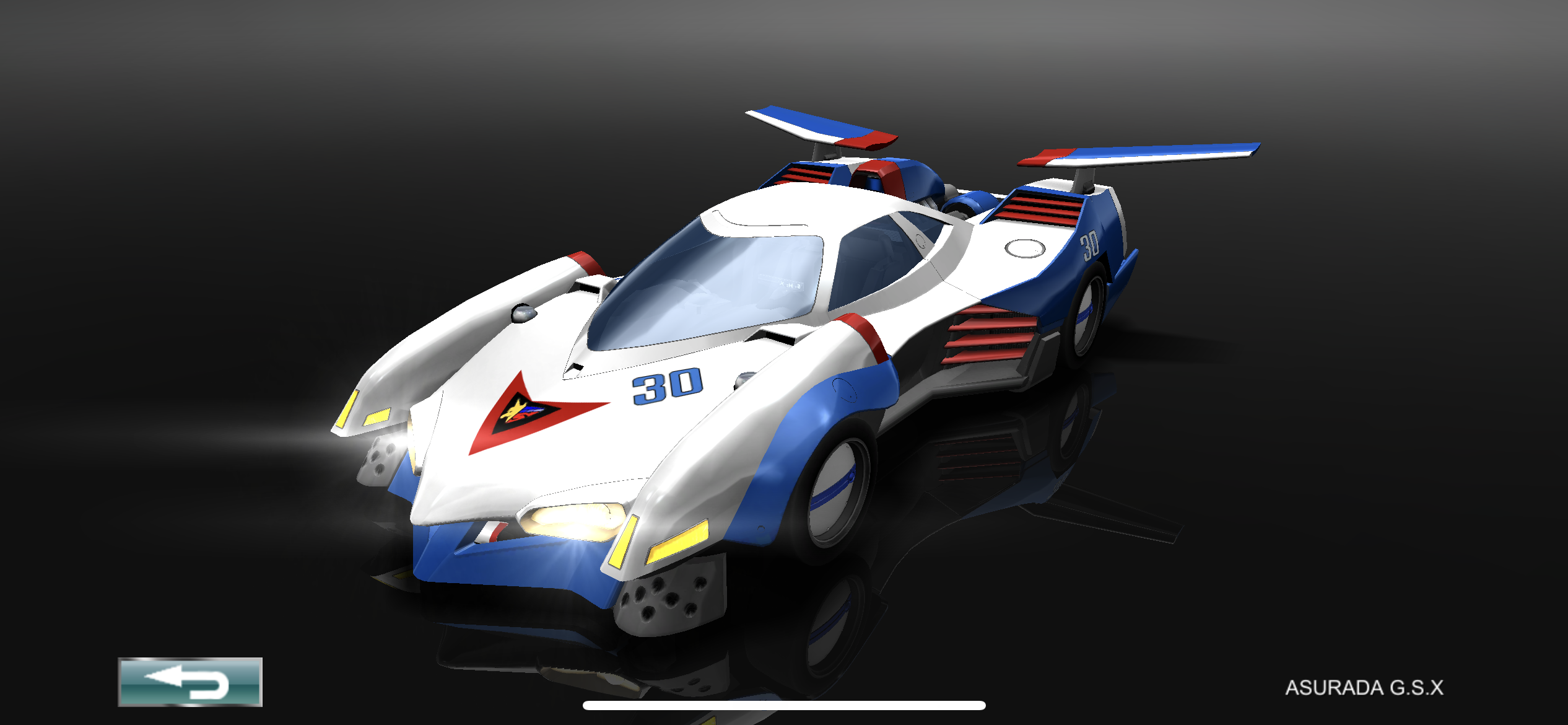 Variable Action Variations Future GPX Cyber Formula Asurada
