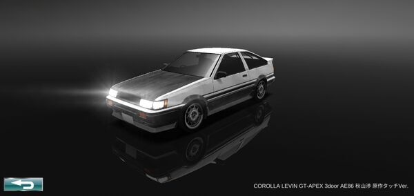 COROLLA LEVIN GT-APEX 3door AE86 Wataru Akiyama Original COROLLA LEVIN GT-APEX 3door AE86 Wataru Akiyama Original