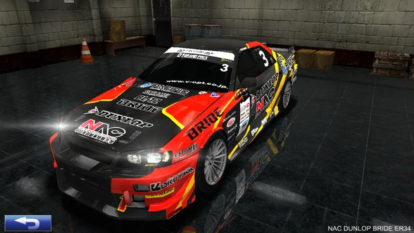 ねとりばー NAC DUNLOP BRIDE ER34 | ドリフトスピリッツ Wiki | Fandom