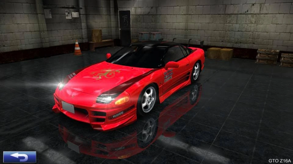 GTO Z16A | ドリフトスピリッツ Wiki | Fandom