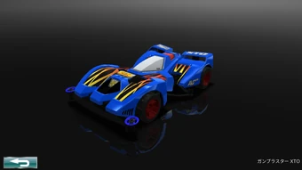 Gun Bluster XTO | Drift Spirits Wiki | Fandom