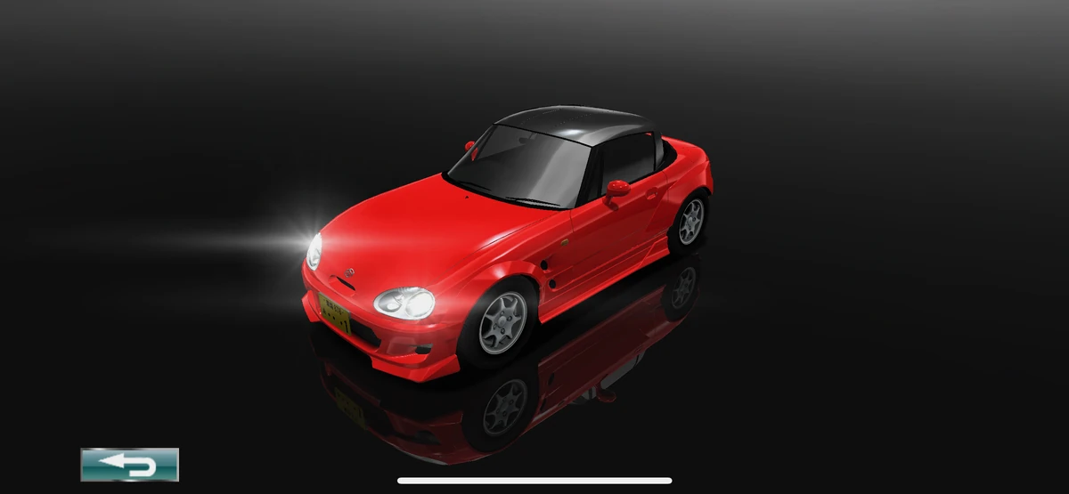 XD CAPPUCCINO EA11R | Drift Spirits Wiki | Fandom