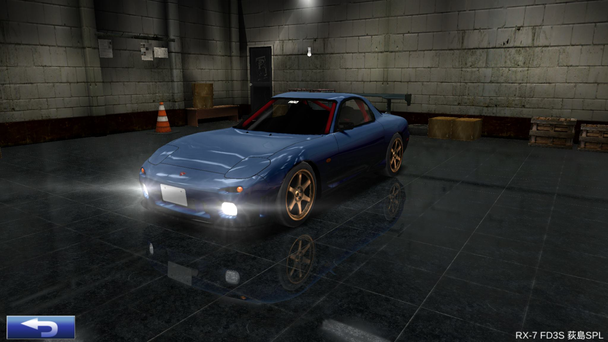 RX-7 FD3S 荻島SPL | ドリフトスピリッツ Wiki | Fandom