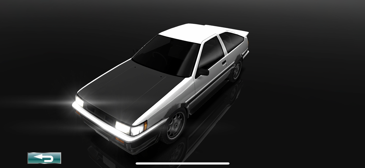 Wataru Aoshima: Initial D - 1/24 Akiyama Wataru AE86 Levin (Toyota