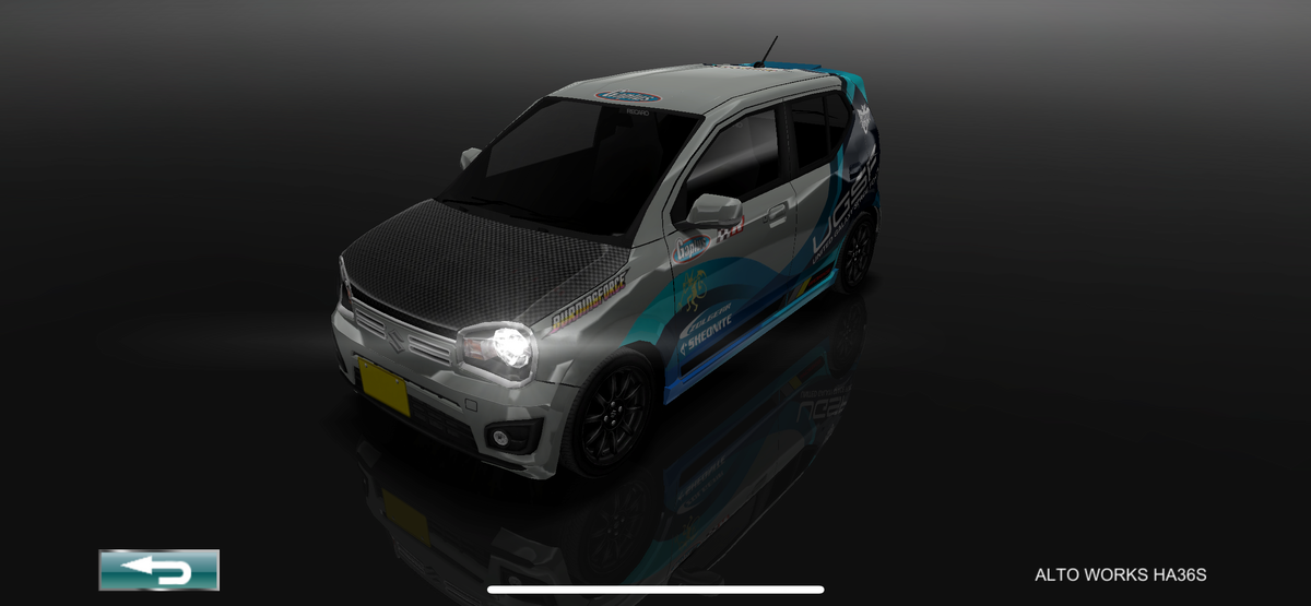 クロスタ(Xross stars) SRP1枚、LRP3枚、SR16枚+α クロスタ(Xross stars) SRP1枚、LRP3枚、SR16枚+α Product