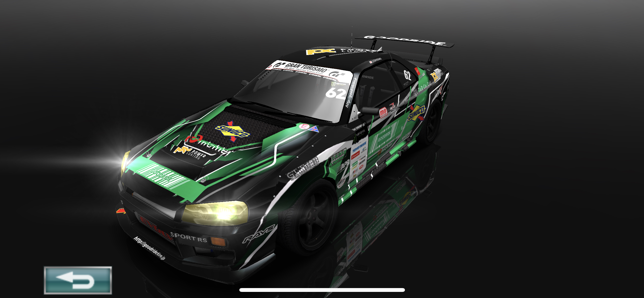 D1グランプリ SKYLINE ER34 Drift ドリフト GT-R 2台 D1グランプリ SKYLINE ER34 Drift ドリフト GT-R 2台 - メルカリ