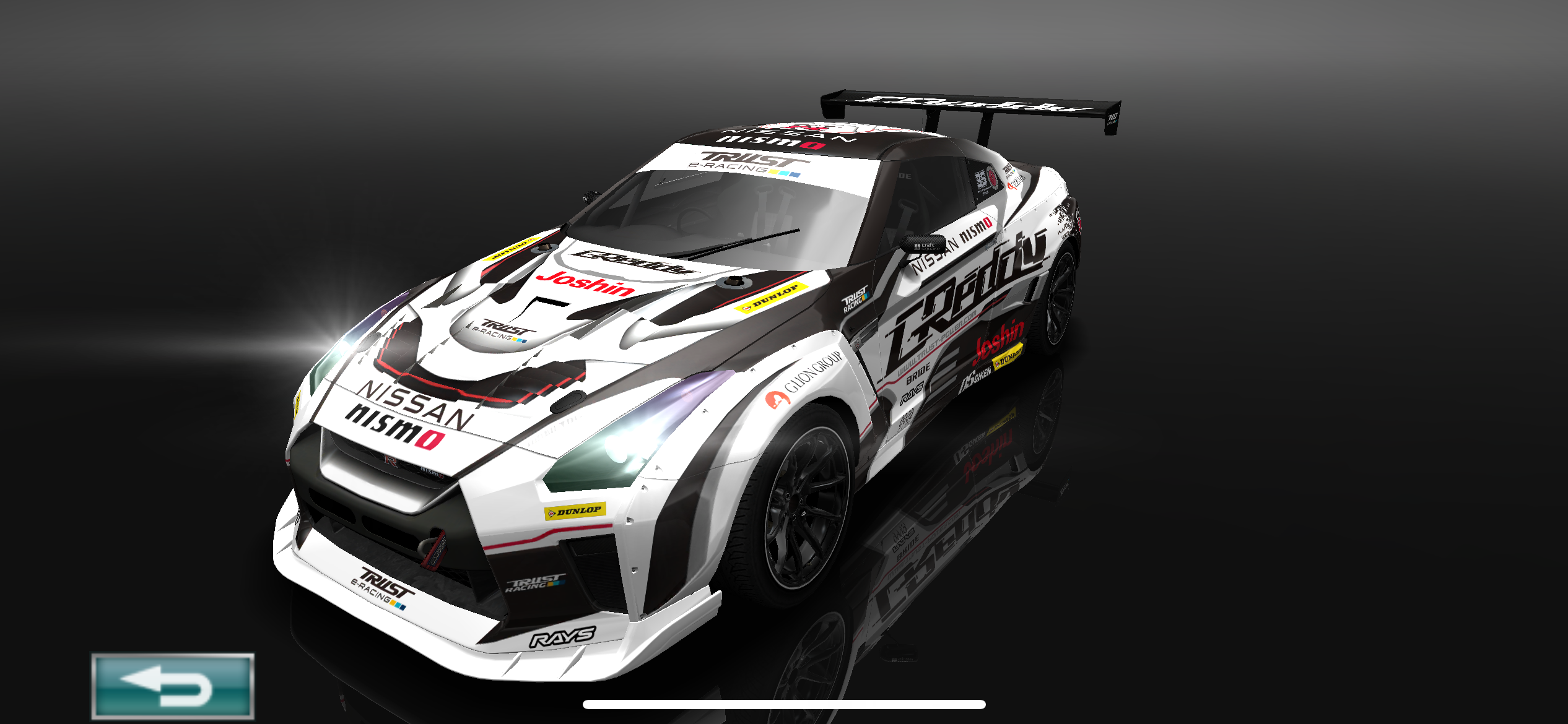 GReddy GT-R 35RX spec-D'24 (R35) | Drift Spirits Wiki | Fandom