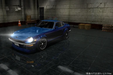 FAIRLADY Z 