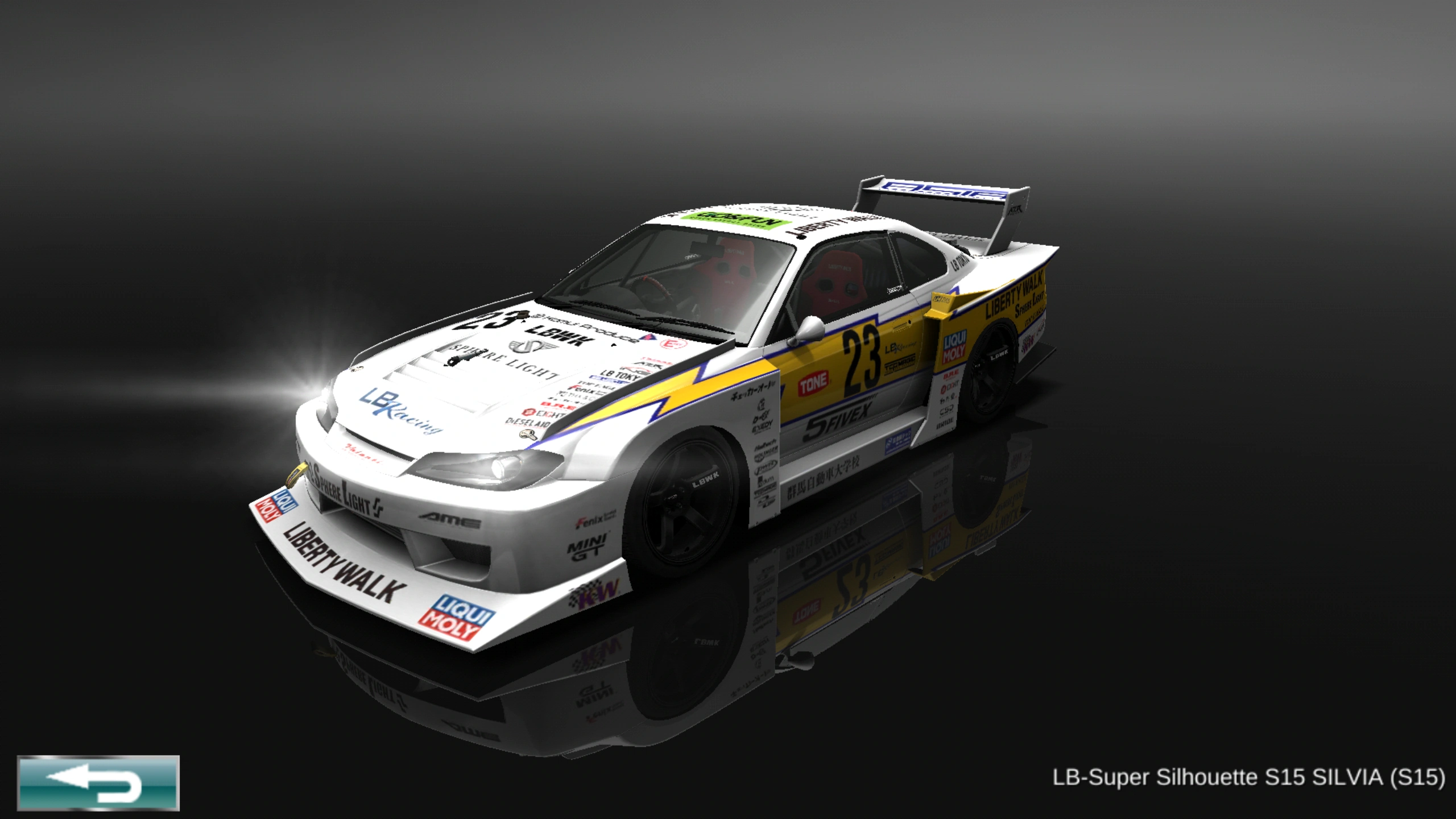 ハチハチ S15 LB-Super Silhouette LB-Super Silhouette S15 SILVIA - LIBERTY WALK | リバティーウォーク