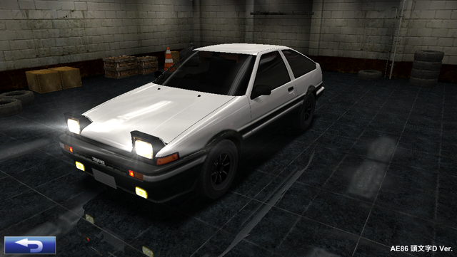 AE86 頭文字D Ver. | ドリフトスピリッツ Wiki | Fandom AE86 頭文字D Ver. | ドリフトスピリッツ Wiki | Fandom