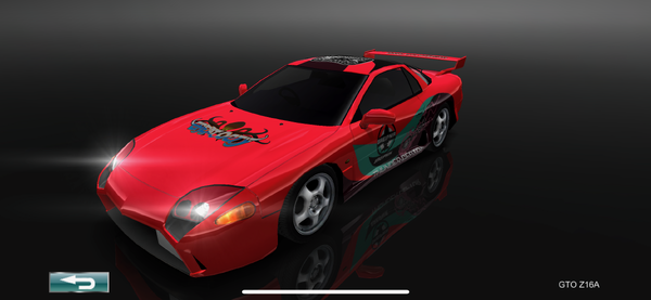 GTO Z16A | Drift Spirits Wiki | Fandom