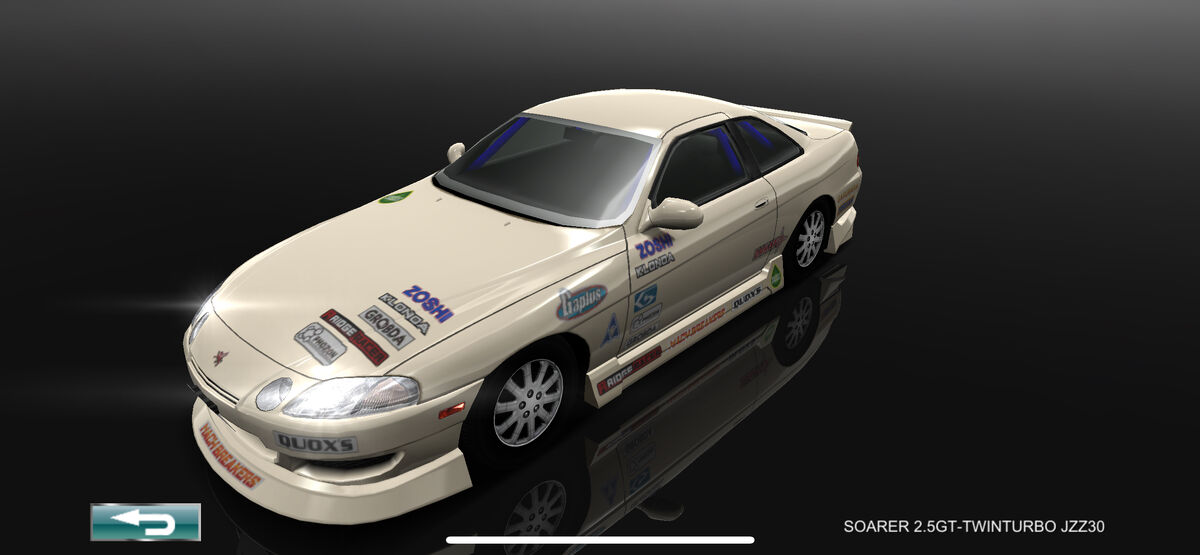 SOARER 2.5GT TWINTURBO JZZ30 | Drift Spirits Wiki | Fandom