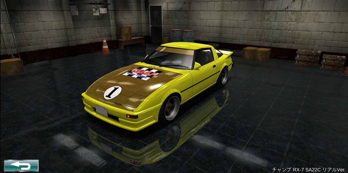 ズッキーニ Champ RX-7 SA22C Real Ver. | Drift Spirits Wiki | Fandom
