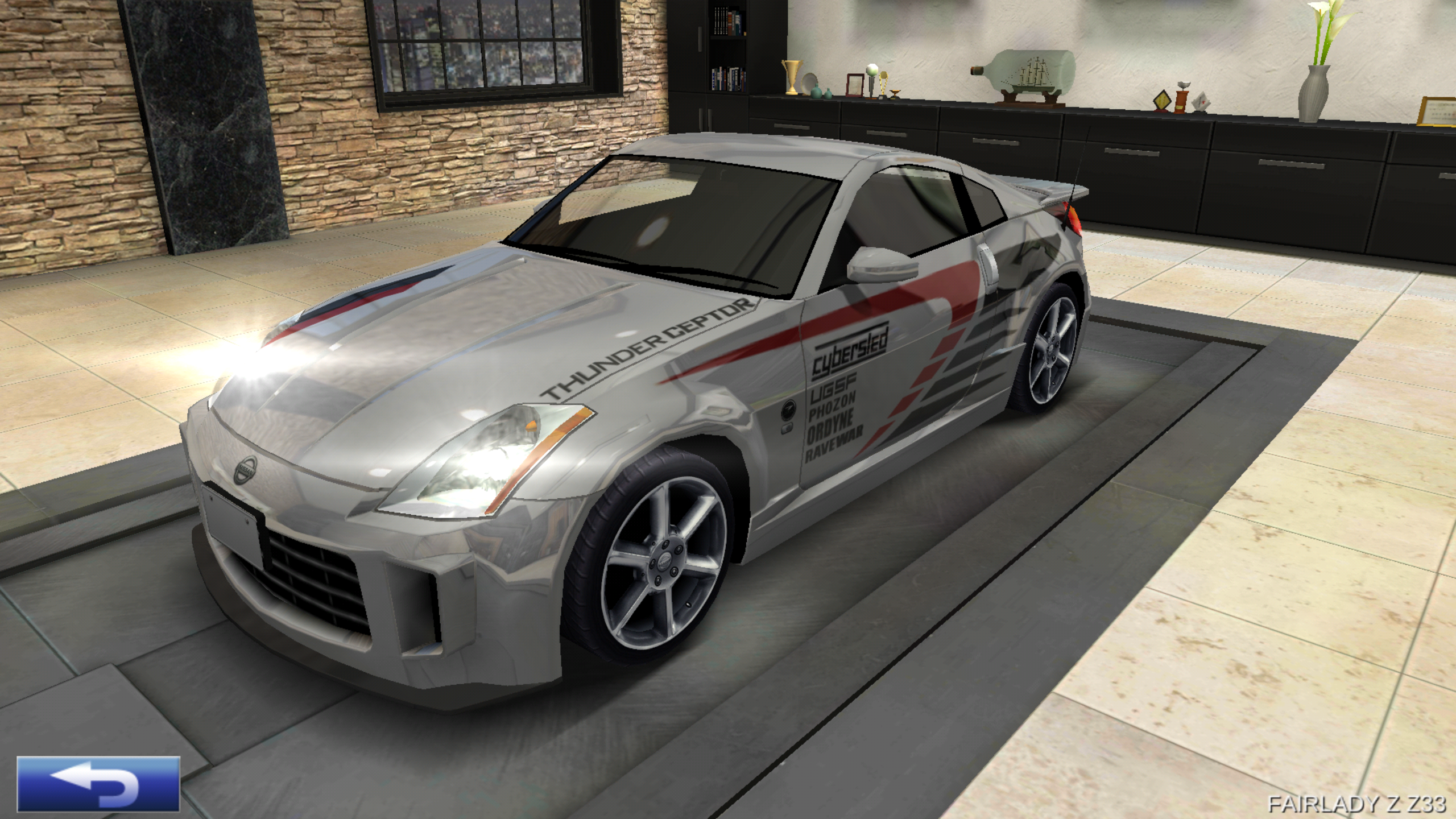 FAIRLADY Z Z33 | ドリフトスピリッツ Wiki | Fandom